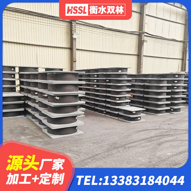 巴南区LRB300铅芯支座什么价格 巴南区建筑铅芯橡胶隔震支座LRB900源头工厂 巴南区LNR700天然隔震支座厂家 巴南区LRB1500铅芯橡胶隔震支座什么价格 - 第5张
