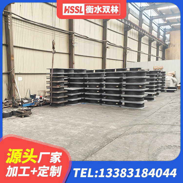 巴南区建筑铅芯橡胶隔震支座生产厂家 巴南区LNR1000隔震支座 巴南区隔震支座LRB600-Ⅱ生产厂家 巴南区减隔震橡胶支座价格 - 第1张