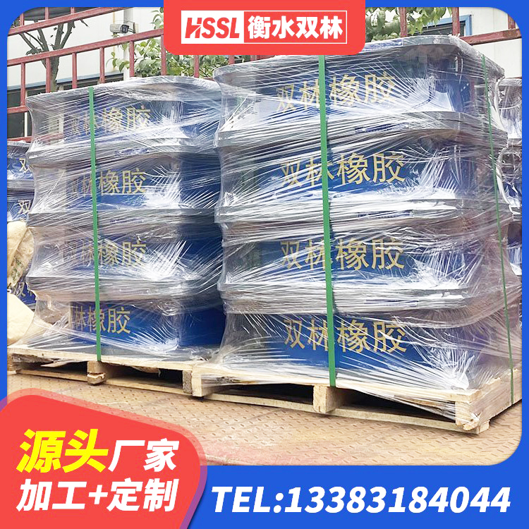 巴南区LRB隔震支座600(II型)生产厂家 巴南区防震橡胶支座生产厂家 巴南区高阻尼隔震支座HDR600厂家 巴南区建筑II型LRB铅芯橡胶隔震支座源头工厂 - 第6张