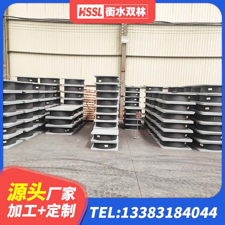 巴南区LNR(H)D370*127隔震支座源头工厂 巴南区LNR500橡胶隔震支座什么价格 巴南区建筑抗震支座厂商 巴南区HDR800橡胶隔震支座源头工厂 - 第5张