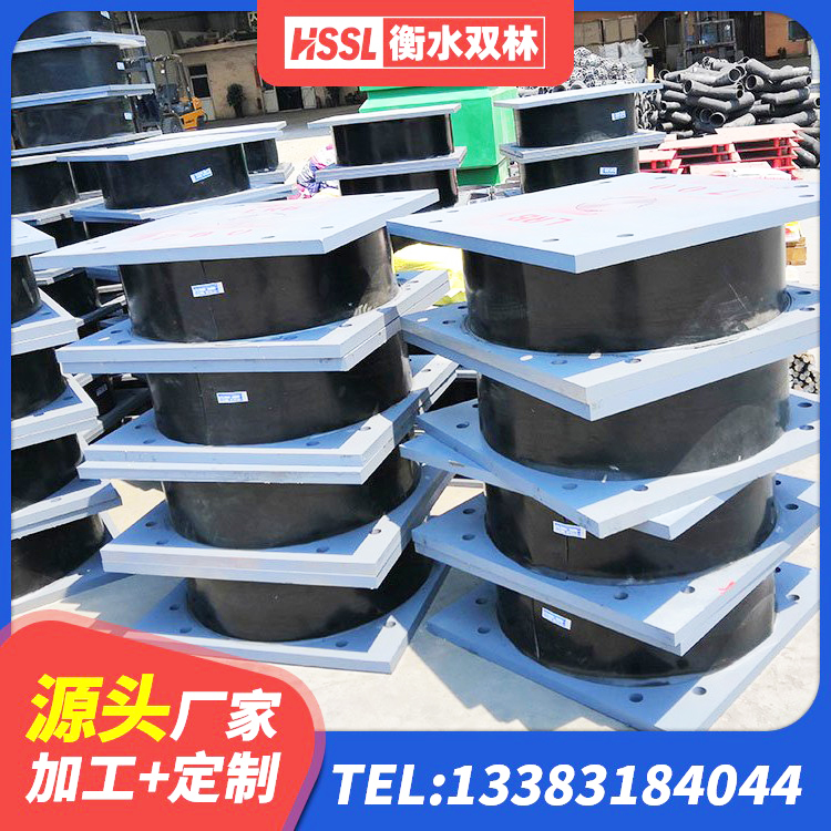 巴南区LNR水平分散形橡胶隔震支座源头工厂 巴南区住宅隔震支座 巴南区高阻尼橡胶隔震支座(HDR)源头工厂 巴南区LRB500-II型隔震支座厂家 - 第6张
