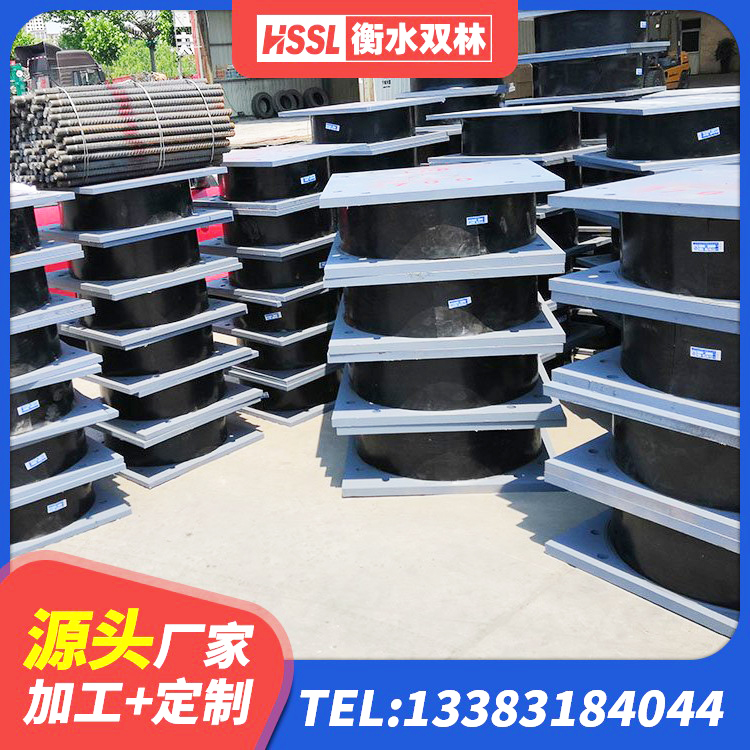 巴南区房屋建筑橡胶隔震支座LNR 巴南区LNR1100支座 巴南区减橡胶隔震支座厂商源头工厂 巴南区建筑橡胶支座生产厂家 - 第2张