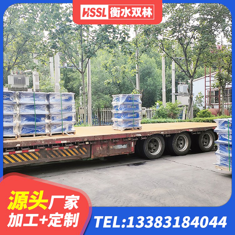 巴南区抗震钢结构支座生产厂家 巴南区HDR300橡胶隔震支座 巴南区高阻尼叠层橡胶支座生产厂家 巴南区建筑铅芯隔震支座(LRB)生产厂家 - 第1张