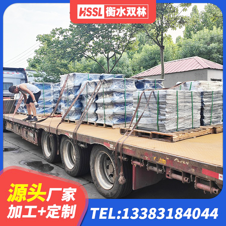 巴南区天然橡胶隔震支座(LNR)生产厂家 巴南区隔震支座LRB650-Ⅱ多少钱-个 巴南区建筑高阻尼铅芯隔震支座源头工厂 巴南区LNR600橡胶支座 - 第6张
