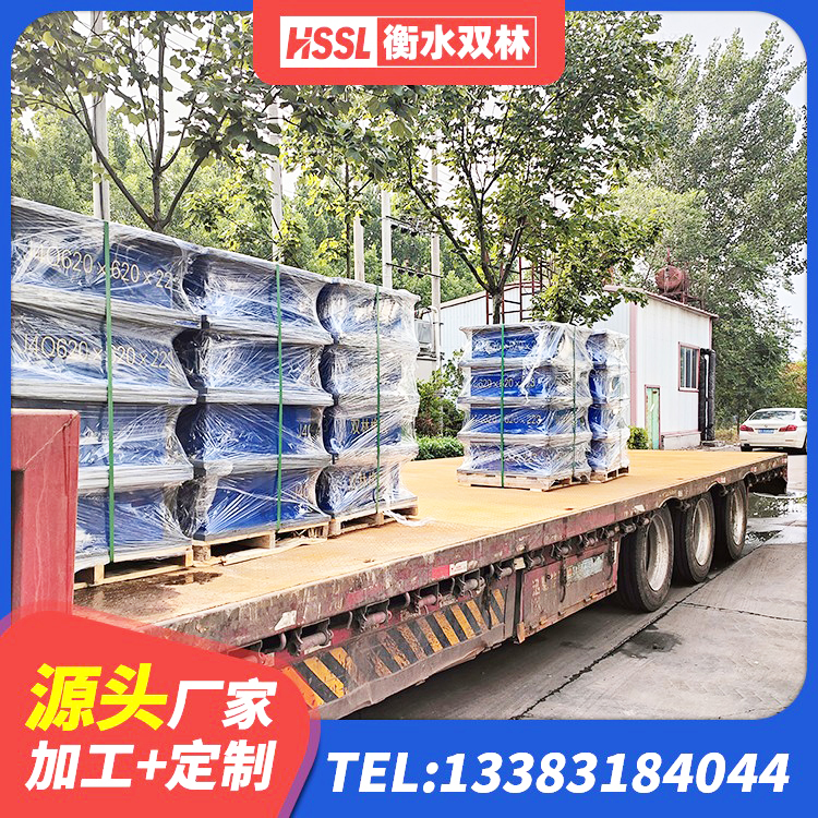 巴南区LRB隔震支座600(II型)生产厂家 巴南区防震橡胶支座生产厂家 巴南区高阻尼隔震支座HDR600厂家 巴南区建筑II型LRB铅芯橡胶隔震支座源头工厂 - 第3张