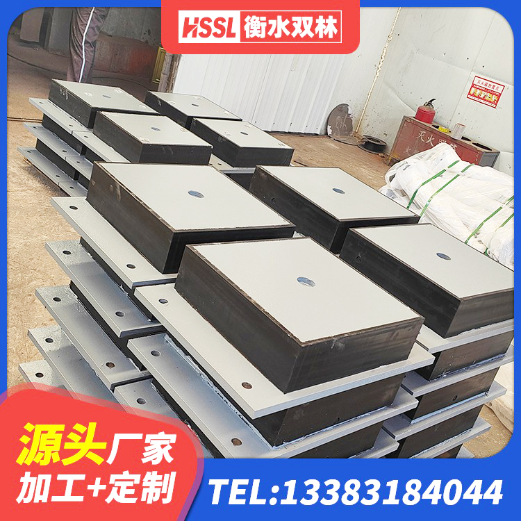 巴南区隔震减震支座厂家电话 巴南区LRB500铅芯支座 巴南区铅芯叠层隔震支座厂家电话 巴南区隔震支座LNR700-Ⅱ生产厂家 - 第1张