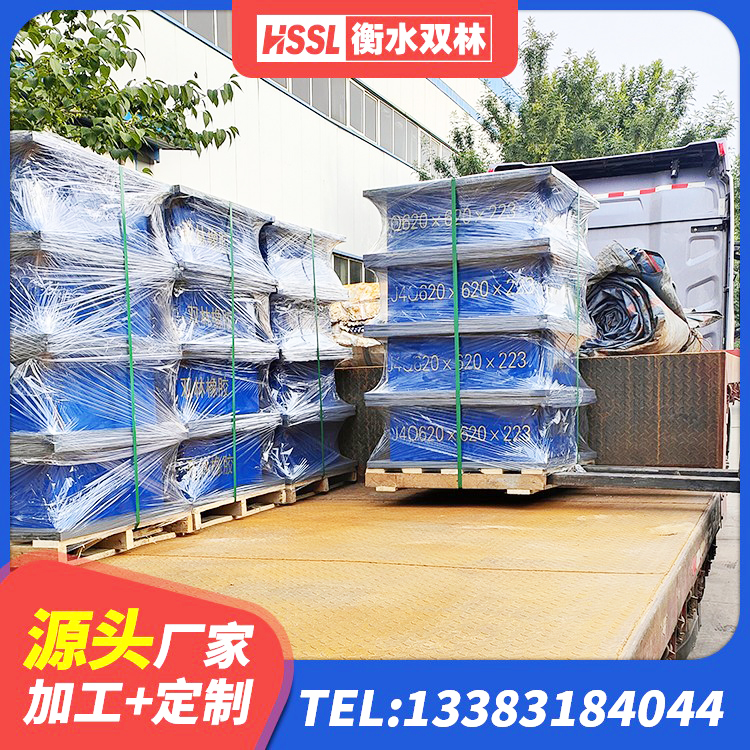 巴南区HDR1200高阻尼橡胶支座厂家电话 巴南区铅芯橡胶抗震支座商家源头工厂 巴南区LRB800支座 巴南区天然LNR橡胶支座厂家电话 - 第2张