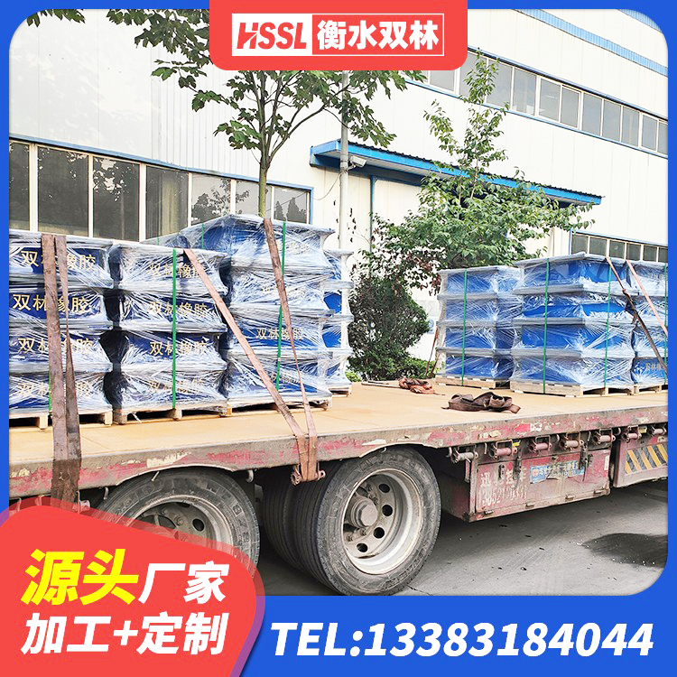 巴南区LNR隔震支座1200源头工厂 巴南区隔震支座商家 巴南区LNR橡胶隔震支座1300 巴南区LNR型隔震支座厂家 - 第9张