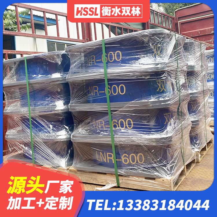 巴南区房屋建筑橡胶隔震支座LNR 巴南区LNR1100支座 巴南区减橡胶隔震支座厂商源头工厂 巴南区建筑橡胶支座生产厂家 - 第4张