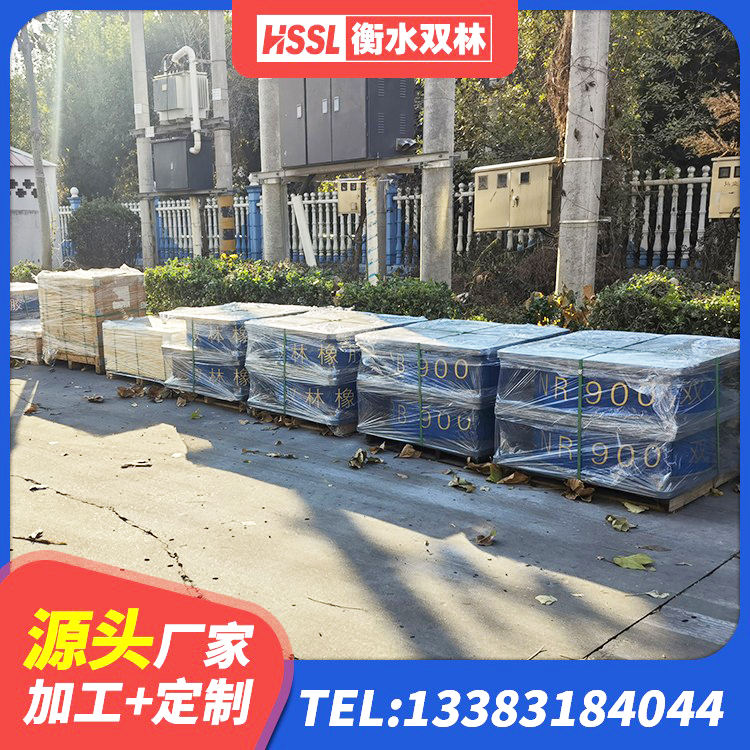 巴南区LNR隔震支座1200源头工厂 巴南区隔震支座商家 巴南区LNR橡胶隔震支座1300 巴南区LNR型隔震支座厂家 - 第6张