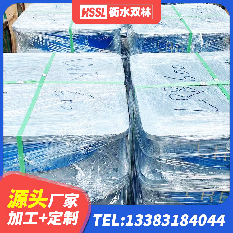 巴南区铅芯橡胶抗震支座源头工厂 巴南区铅芯减橡胶隔震支座 巴南区LRB橡胶隔震支座1000(II型)生产厂家 巴南区HDR900高阻尼隔震支座源头工厂 - 第3张