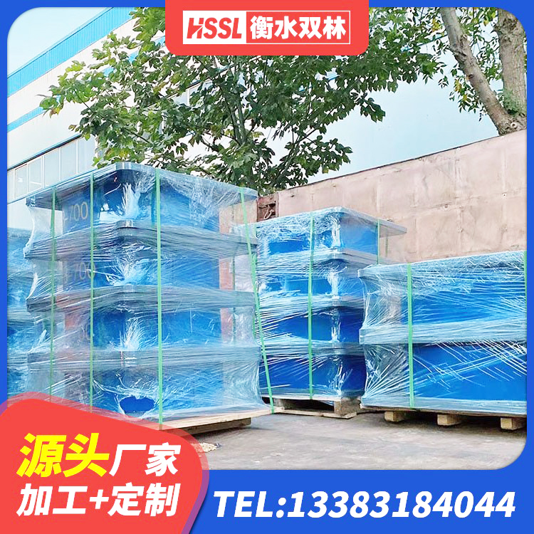 巴南区建筑橡胶隔震支座HDR源头工厂 巴南区HDR600高阻尼橡胶隔震支座什么价格 巴南区LNR600建筑隔震支座 巴南区橡胶组合隔震支座什么价格 - 第2张
