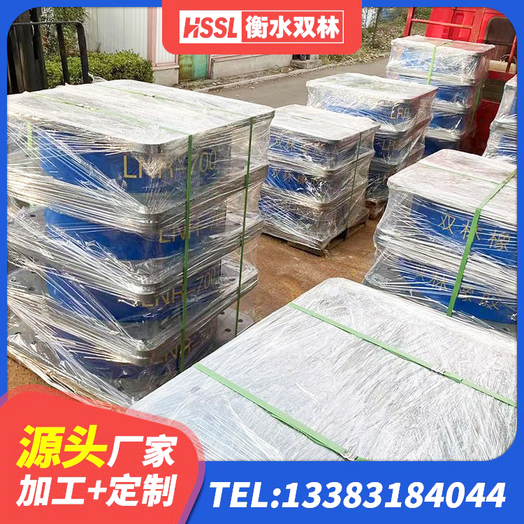巴南区LNR水平分散形橡胶隔震支座源头工厂 巴南区住宅隔震支座 巴南区高阻尼橡胶隔震支座(HDR)源头工厂 巴南区LRB500-II型隔震支座厂家 - 第3张