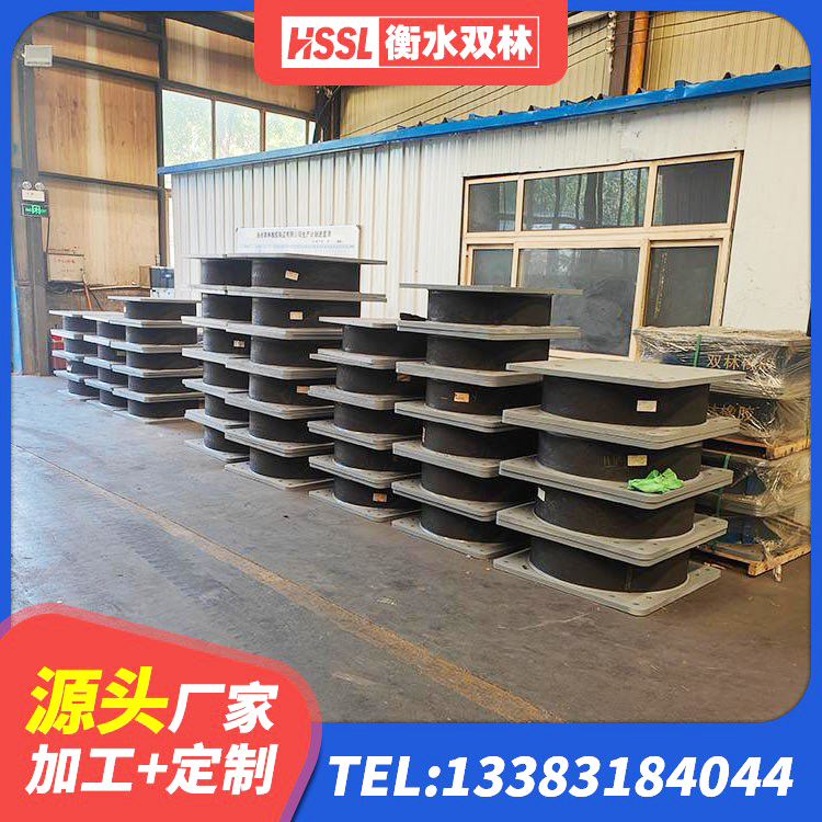 巴南区LRB300铅芯支座什么价格 巴南区建筑铅芯橡胶隔震支座LRB900源头工厂 巴南区LNR700天然隔震支座厂家 巴南区LRB1500铅芯橡胶隔震支座什么价格 - 第2张