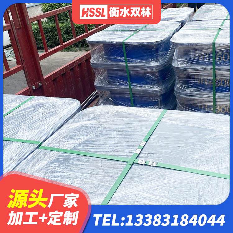 巴南区建筑橡胶隔震支座HDR源头工厂 巴南区HDR600高阻尼橡胶隔震支座什么价格 巴南区LNR600建筑隔震支座 巴南区橡胶组合隔震支座什么价格 - 第5张