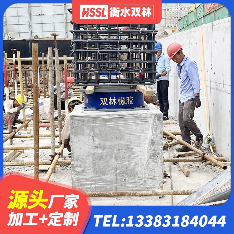巴南区高阻尼减隔震支座什么价格 巴南区LNR1100橡胶支座生产厂家 巴南区建筑抗震式隔震支座源头工厂 巴南区铅芯隔震支座LRB700-Ⅱ厂家 - 第3张