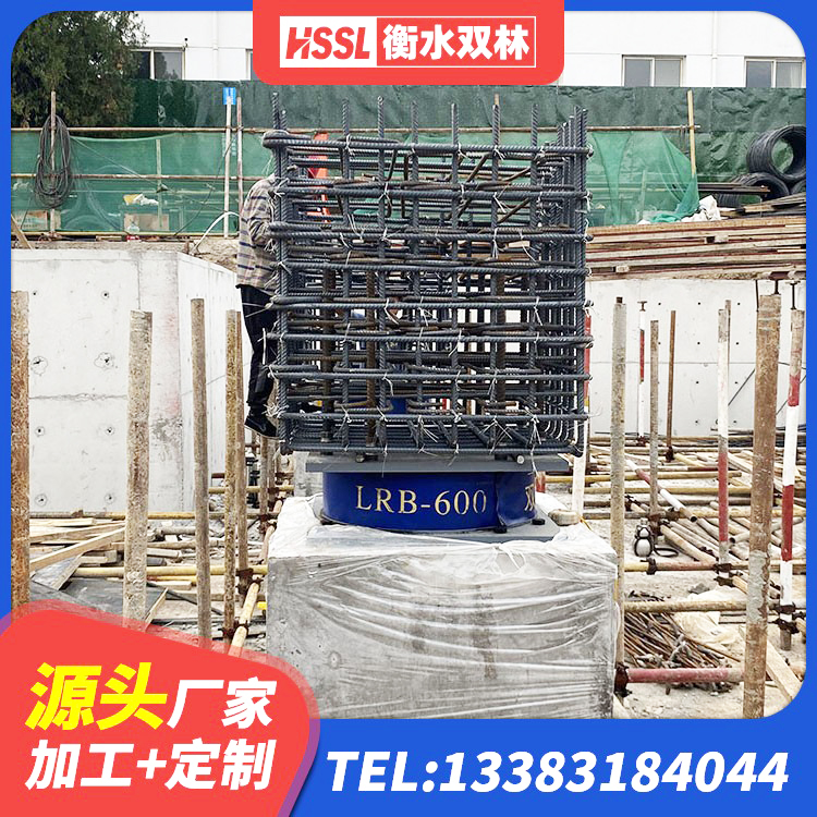 巴南区抗震钢结构支座生产厂家 巴南区HDR300橡胶隔震支座 巴南区高阻尼叠层橡胶支座生产厂家 巴南区建筑铅芯隔震支座(LRB)生产厂家 - 第9张