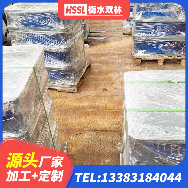巴南区LRB隔震支座600(II型)生产厂家 巴南区防震橡胶支座生产厂家 巴南区高阻尼隔震支座HDR600厂家 巴南区建筑II型LRB铅芯橡胶隔震支座源头工厂 - 第1张