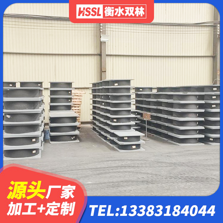 巴南区减隔震支座生产 巴南区LNR橡胶隔震支座1300(II型) 巴南区房屋建筑隔震支座源头工厂 巴南区HDR900高阻尼橡胶支座 - 第4张