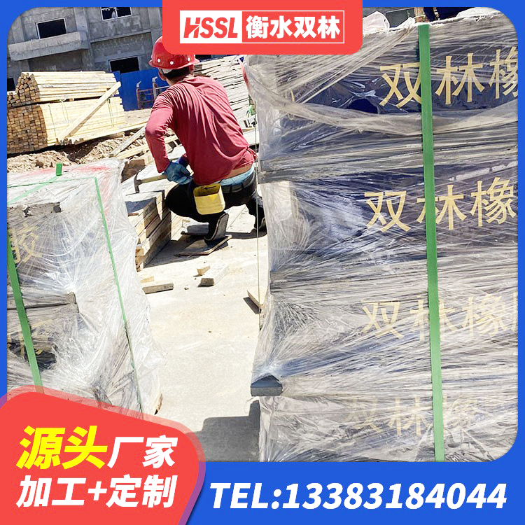 巴南区建筑水平力分散隔震支座厂家 巴南区高阻尼隔震支座多少钱-个 巴南区建筑铅芯橡胶防震支座定制源头工厂 巴南区HDR700高阻尼支座生产厂家 - 第3张