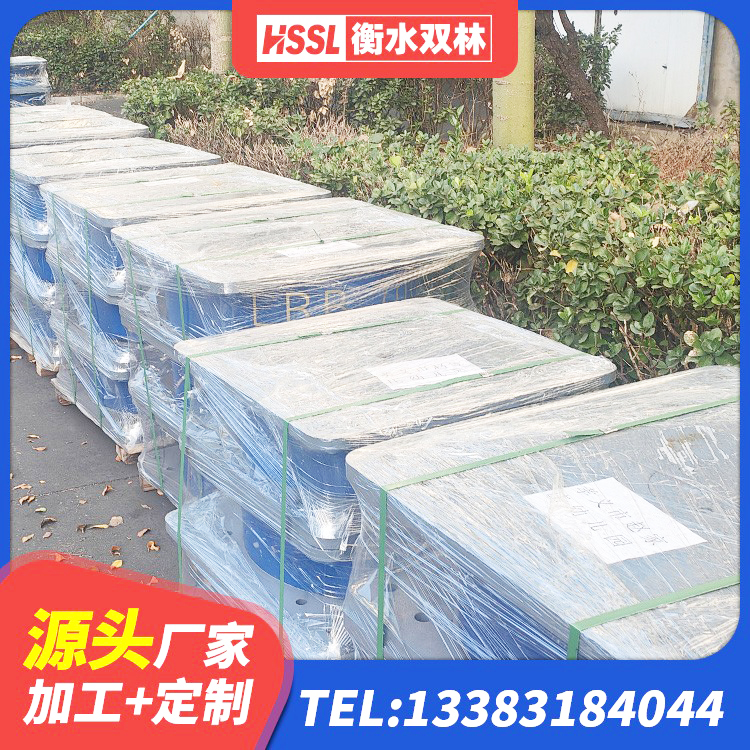 巴南区房屋建筑橡胶隔震支座LNR 巴南区LNR1100支座 巴南区减橡胶隔震支座厂商源头工厂 巴南区建筑橡胶支座生产厂家 - 第5张