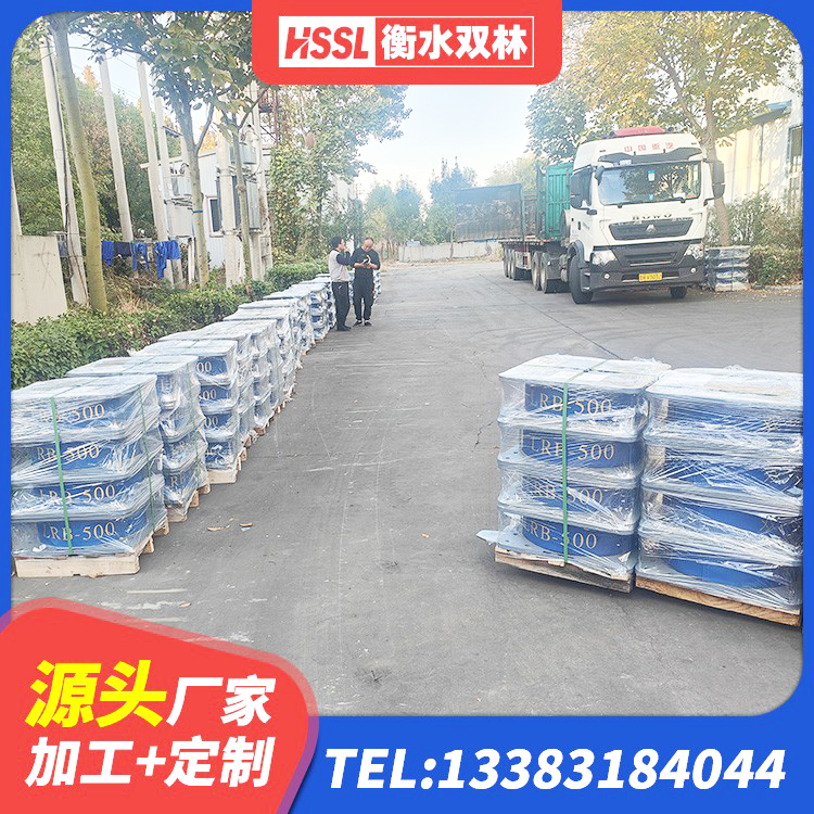 巴南区LRB300铅芯支座什么价格 巴南区建筑铅芯橡胶隔震支座LRB900源头工厂 巴南区LNR700天然隔震支座厂家 巴南区LRB1500铅芯橡胶隔震支座什么价格 - 第4张