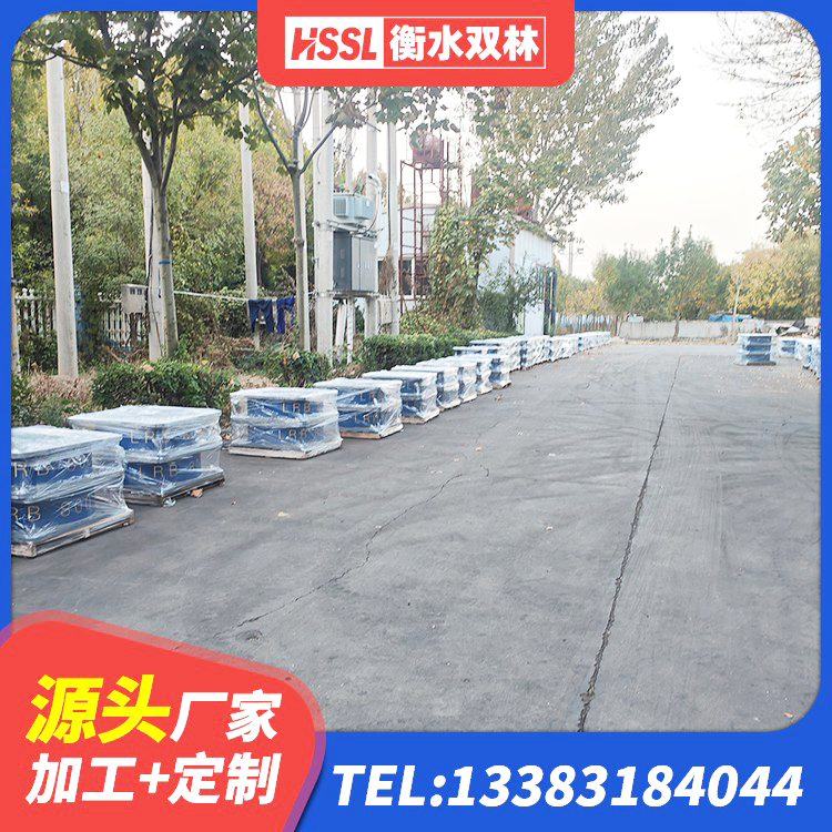 巴南区LRB隔震支座600(II型)生产厂家 巴南区防震橡胶支座生产厂家 巴南区高阻尼隔震支座HDR600厂家 巴南区建筑II型LRB铅芯橡胶隔震支座源头工厂 - 第8张