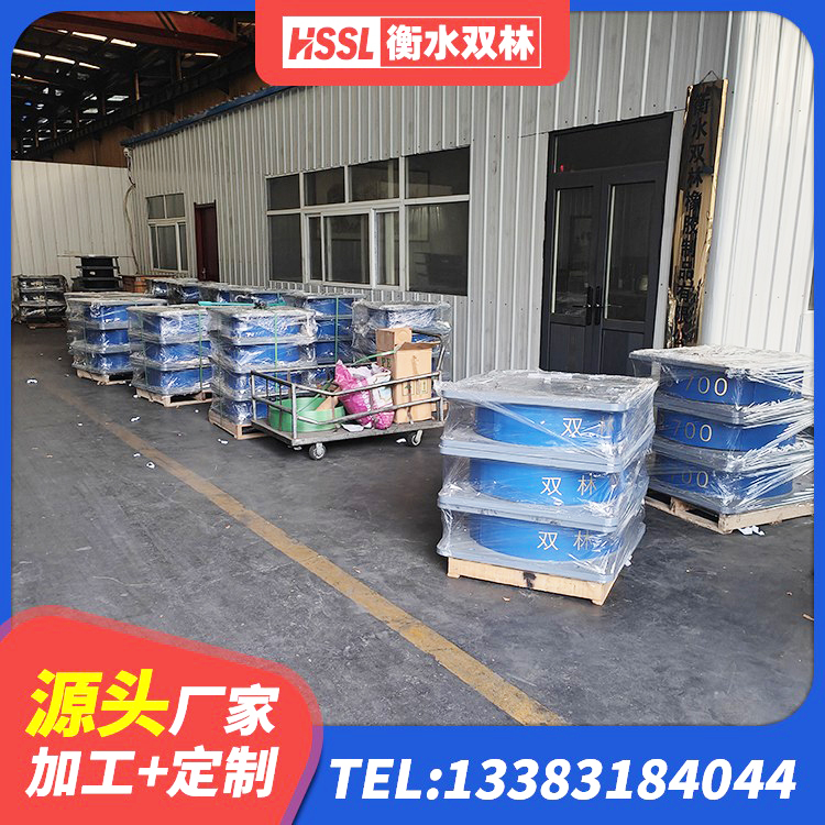 巴南区建筑高性能隔震支座源头工厂 巴南区建筑铅芯防震支座商家生产厂家 巴南区LNR水平力分散橡胶隔震支座生产厂家 巴南区LNR1100隔震橡胶支座 - 第3张