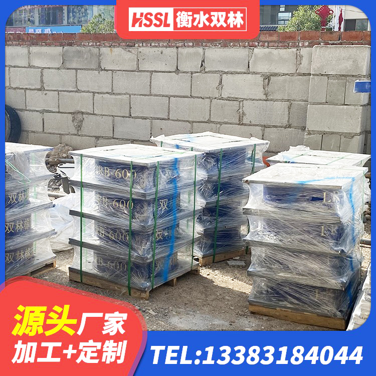 巴南区减隔震支座生产 巴南区LNR橡胶隔震支座1300(II型) 巴南区房屋建筑隔震支座源头工厂 巴南区HDR900高阻尼橡胶支座 - 第3张