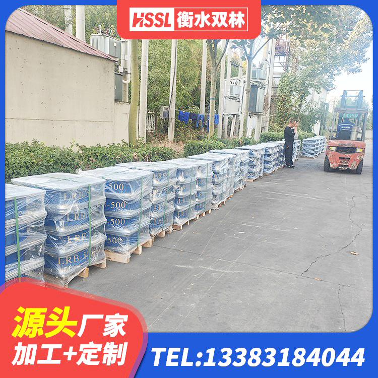 巴南区LNR600建筑隔震支座生产加工 巴南区组合隔震支座 巴南区固定型抗震支座工厂 巴南区铅芯橡胶隔震支座报价 - 第8张