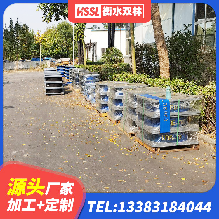 巴南区HDR1000橡胶隔震支座 巴南区高阻泥隔震支座厂家 巴南区铅芯橡胶隔震支座(LRB) 巴南区建筑抗震支座厂家电话 - 第5张