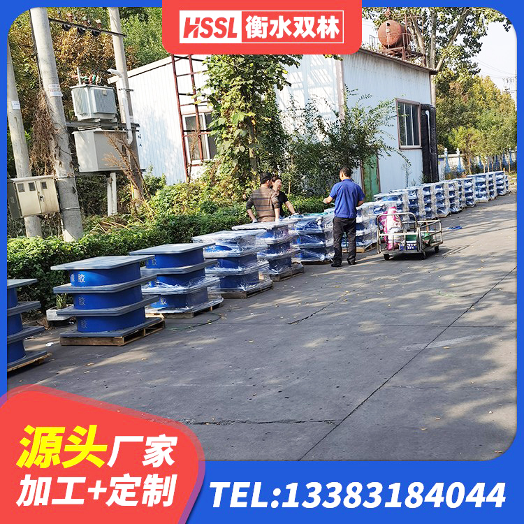 巴南区隔震减震支座厂家电话 巴南区LRB500铅芯支座 巴南区铅芯叠层隔震支座厂家电话 巴南区隔震支座LNR700-Ⅱ生产厂家 - 第6张